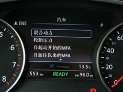 2011款 V6 TSI 混动豪华版 5座