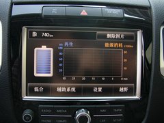 2011款 V6 TSI 混动豪华版 5座