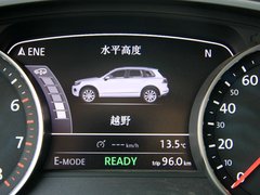 2011款 V6 TSI 混动豪华版 5座