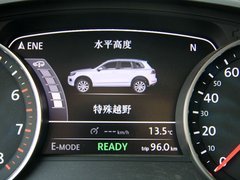 2011款 V6 TSI 混动豪华版 5座