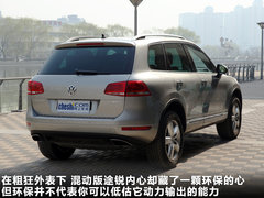 2011款 V6 TSI 混动豪华版 5座