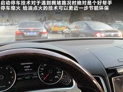 2011款 V6 TSI 混动豪华版 5座