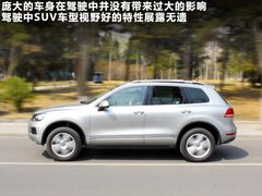 2011款 V6 TSI 混动豪华版 5座