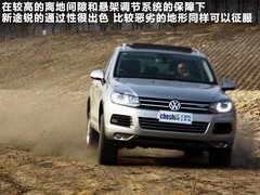 2011款 V6 TSI 混动豪华版 5座