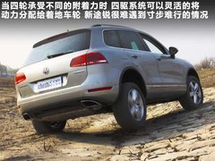 2011款 V6 TSI 混动豪华版 5座