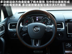2011款 V6 TSI 混动豪华版 5座