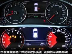 2011款 V6 TSI 混动豪华版 5座