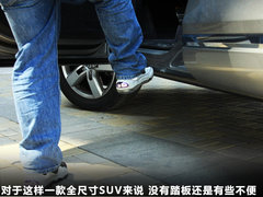 2011款 V6 TSI 混动豪华版 5座