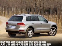 2011款 V6 TSI 混动豪华版 5座