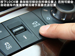 2011款 V6 TSI 混动豪华版 5座