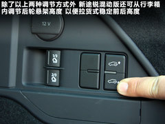2011款 V6 TSI 混动豪华版 5座