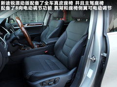 2011款 V6 TSI 混动豪华版 5座