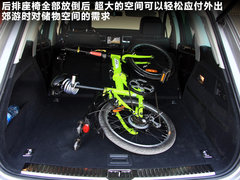 2011款 V6 TSI 混动豪华版 5座
