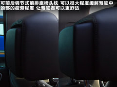 2011款 V6 TSI 混动豪华版 5座