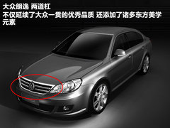 2011款 V6 TSI 混动豪华版 5座
