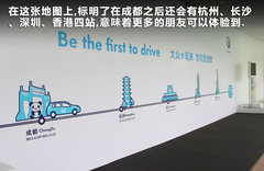 2011款 V6 TSI 混动豪华版 5座