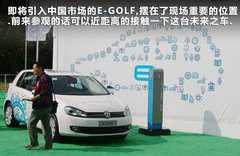 2011款 V6 TSI 混动豪华版 5座