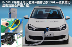 2011款 V6 TSI 混动豪华版 5座