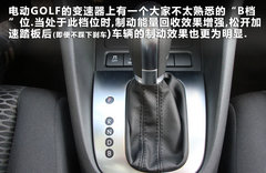 2011款 V6 TSI 混动豪华版 5座