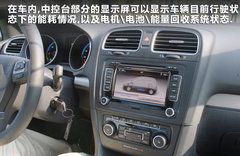 2011款 V6 TSI 混动豪华版 5座