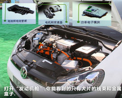 2011款 V6 TSI 混动豪华版 5座