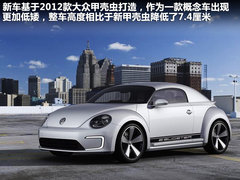 2011款 V6 TSI 混动豪华版 5座