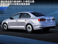 2011款 V6 TSI 混动豪华版 5座
