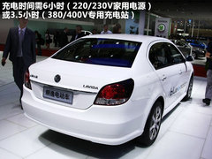 2011款 V6 TSI 混动豪华版 5座