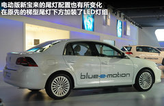 2011款 V6 TSI 混动豪华版 5座