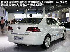 2011款 V6 TSI 混动豪华版 5座