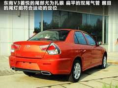 2011款 1.5 手动 豪华版