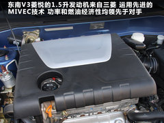 2011款 1.5 手动 豪华版