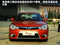 2011款 1.5 手动 豪华版