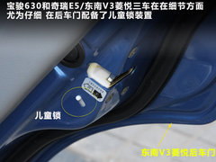 2011款 1.5 手动 豪华版