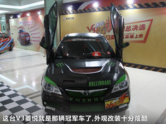 2011款 1.5 CVT 风采版