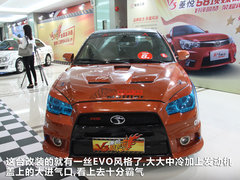2011款 1.5 CVT 风采版