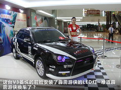 2011款 1.5 CVT 风采版