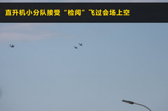 北汽福田  MP-X蒙派克 2.0 MT