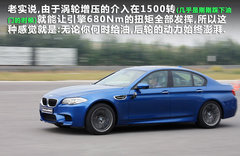 2012款 4.4T DCT 