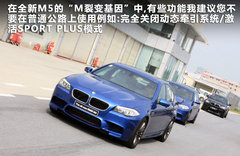 2012款 4.4T DCT 