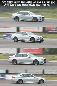 2012款 4.4T DCT 