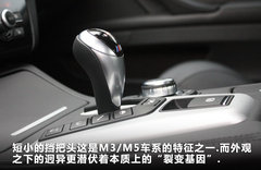 2012款 4.4T DCT 