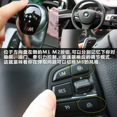 2012款 4.4T DCT 