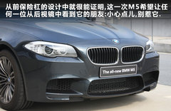 2012款 4.4T DCT 