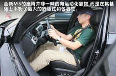 2012款 4.4T DCT 