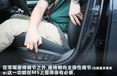 2012款 4.4T DCT 