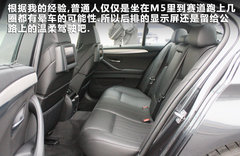 2012款 4.4T DCT 