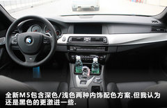 2012款 4.4T DCT 