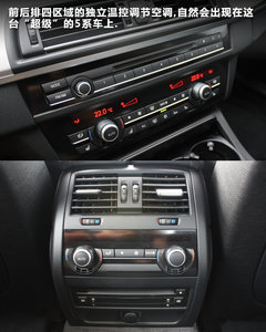 2012款 4.4T DCT 