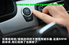 2012款 4.4T DCT 